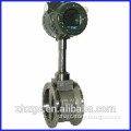 Tube type vortex flowmeter